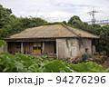 自然 建築 家 94276296