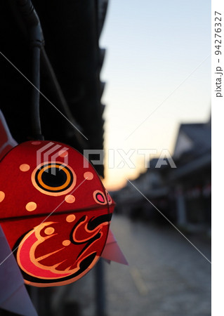 ねぷた金魚ちょうちん 白壁の町並み！柳井市 山口県観光　夏の思い出！　 94276327