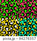 Leopard imitation seamless pattern. Vector illustration 94276357