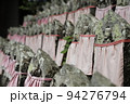 地蔵 94276794