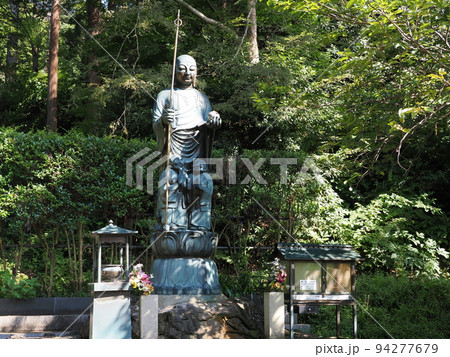 新潟・国上寺 ぼけ封じガン封じ地蔵 新潟・国上寺 ぼけ封じガン封じ地蔵 94277679