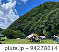 BBQ 94278614