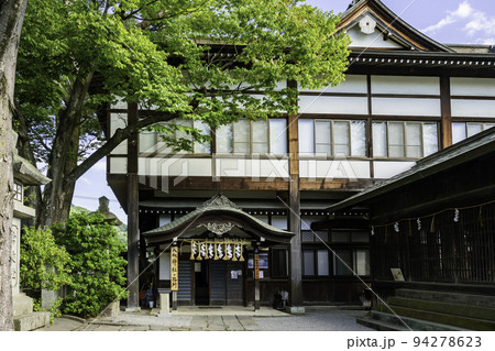 上諏訪 八劔神社 社務所 長野県諏訪市 上諏訪 八劔神社 社務所 長野県諏訪市 94278623