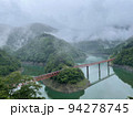 秘境　新品　絶景 94278745