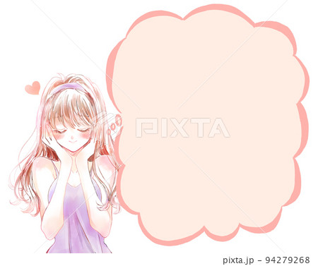 好きなことを想像して笑顔の女性　吹き出し 94279268