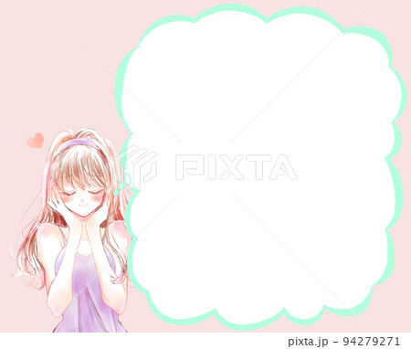 好きなことを想像して笑顔の女性　吹き出し 94279271