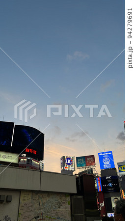 渋谷 渋谷 94279691