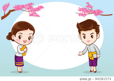 Thai character in traditional costume Sawasdee and welcome presenting traditional thai dessert set 94281573