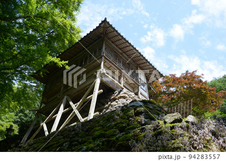 古知谷阿弥陀寺 瑞雲閣 京都市左京区大原 古知谷阿弥陀寺 瑞雲閣 京都市左京区大原 94283557