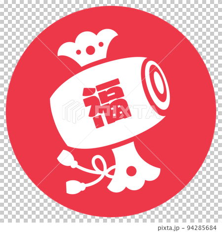新年賀卡郵票錘擊槌 94285684