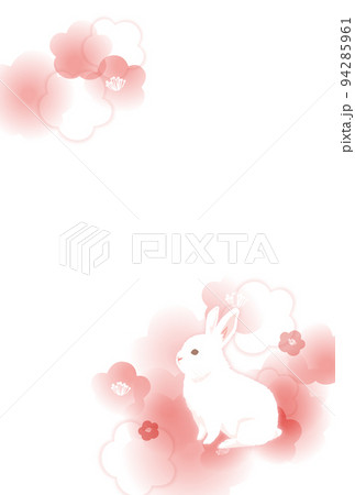 梅の花とウサギのイラスト 梅の花とウサギのイラスト 94285961