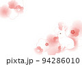 梅の花とウサギのイラスト 94286010