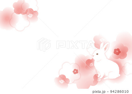 梅の花とウサギのイラスト 94286010