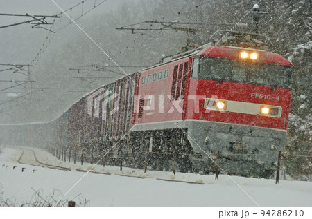 北陸本線 津幡ー倶利伽羅 JR貨物 EF510-4(富山) 北陸本線 津幡ー倶利伽羅 JR貨物 EF510-4(富山) 94286210