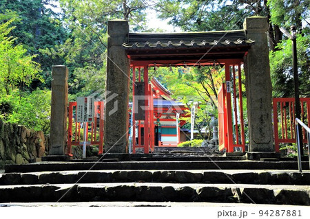 朝倉山散策・3（朝倉山真禅院：岐阜県不破郡垂井町） 94287881