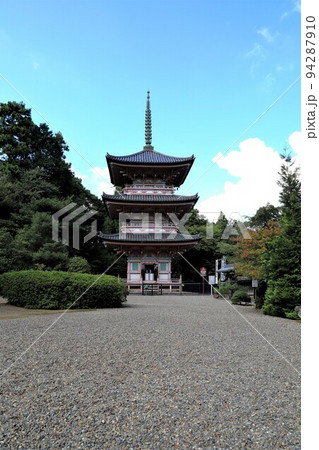 朝倉山散策・32（朝倉山真禅院：岐阜県不破郡垂井町） 94287910