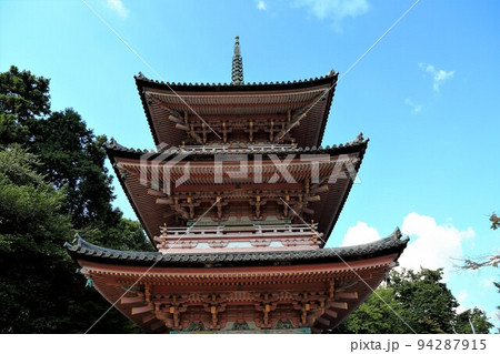 朝倉山散策・37(朝倉山真禅院:岐阜県不破郡垂井町) 朝倉山散策・37(朝倉山真禅院:岐阜県不破郡垂井町) 94287915