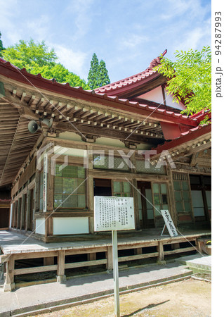 迦葉山弥勒寺　本堂　　 94287993