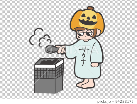 Sauna x Halloween (Roryuu) Sauna x Halloween (Roryuu) 94288175