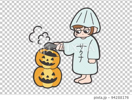 Sauna x Halloween (Roryuu) Sauna x Halloween (Roryuu) 94288176