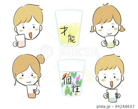 才能や個性のコップを持つかわいい子ども達 才能や個性のコップを持つかわいい子ども達 94288637