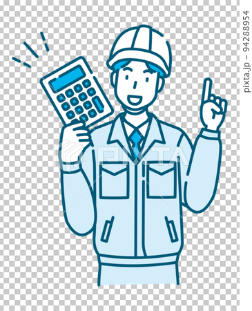 Trader 94288954