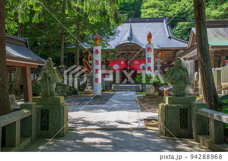 迦葉山弥勒寺 中峯堂 拝殿 迦葉山弥勒寺 中峯堂 拝殿 94288968