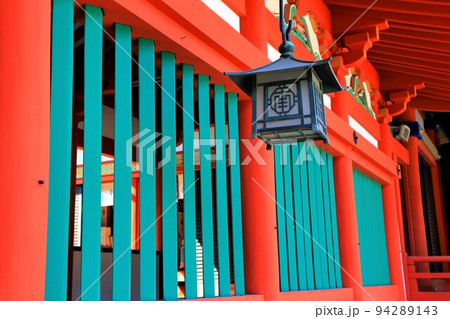 南宮山散策・19(南宮大社:岐阜県不破郡垂井町) 南宮山散策・19(南宮大社:岐阜県不破郡垂井町) 94289143