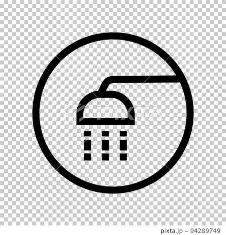 淋浴圖標圓圈矢量圖 淋浴圖標圓圈矢量圖 94289749