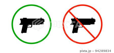 銃の許可と銃の禁止アイコンセット。ピストルの銃規制。ベクター。 銃の許可と銃の禁止アイコンセット。ピストルの銃規制。ベクター。 94289834