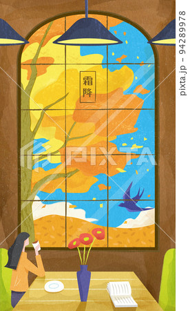 Frost's descent concept wallpaper Frost's descent concept wallpaper 94289978