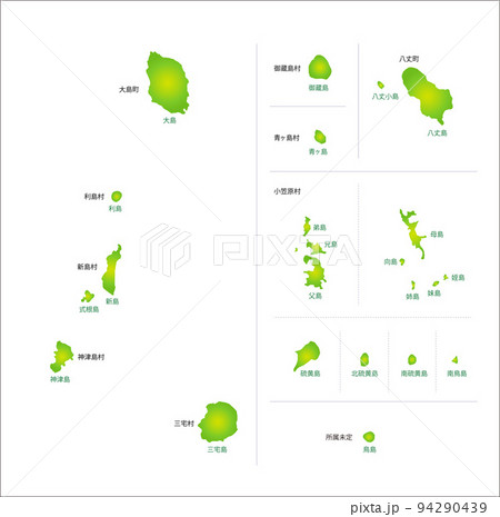 東京都の離島地図 94290439
