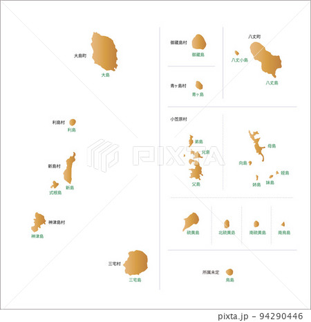 東京都の離島地図 94290446