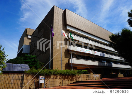 八王子市役所と鶴巻橋　浅川 94290636