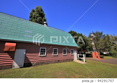 旧町村農場・第一牛舎（北海道江別市） 94291707