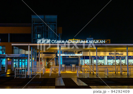 大阪 海遊館 夜のチケット売り場 大阪 海遊館 夜のチケット売り場 94292409