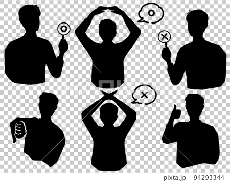 判斷圓形十字架的人的剪影插圖(黑色) 判斷圓形十字架的人的剪影插圖(黑色) 94293344