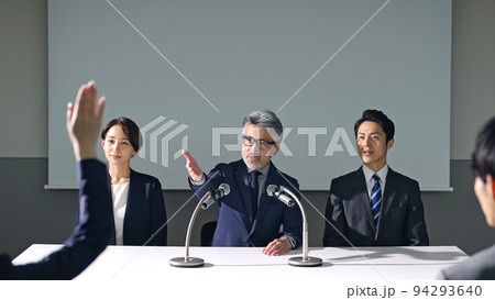 記者会見 質疑応答 記者会見 質疑応答 94293640