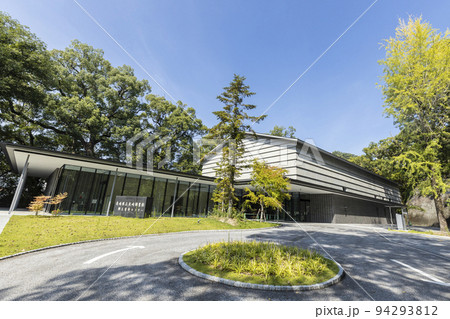 長崎県立長崎図書館郷土資料センター【長崎県長崎市立山】 94293812