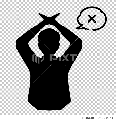 バツのジェスチャーをする男性のシルエット　黒 94294074