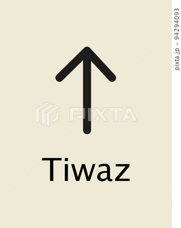 Tiwaz Rune alphabet, Futhark. Writing ancient Germans. Vector Mystical symbols.  Esoteric, occult, magic illustration for Divination, Tattoos. 94294093