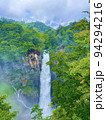真夏の華厳の滝 94294216