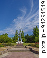 月岡カリオンパーク（新潟県新発田市, 2022年9月撮影） 94294549