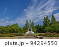 月岡カリオンパーク（新潟県新発田市, 2022年9月撮影） 94294550