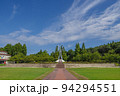 月岡カリオンパーク（新潟県新発田市, 2022年9月撮影） 94294551