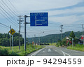 道路標識（新潟県新発田市月岡温泉, 2022年9月撮影） 94294559
