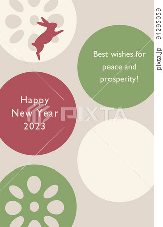 2023 New year card 03 Rabbit and lotus root 94295059