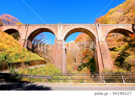 碓氷第三橋梁・めがね橋 94296327