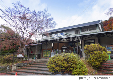 ケーブル八瀬駅 94296607