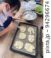 初めてのパン作り 94296674